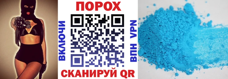 MEGA ссылки  Владикавказ  Amphetamine VHQ 