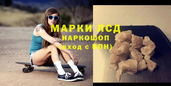 MDMA Premium VHQ Наволоки