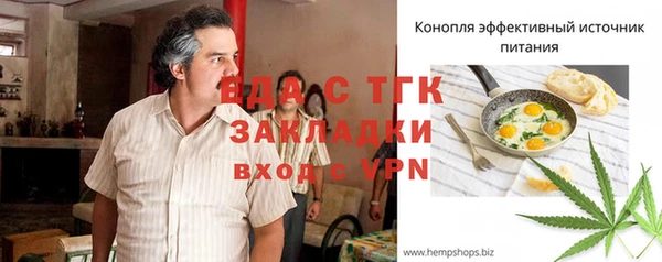 кокаин колумбия Надым