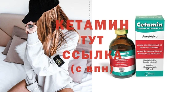 МДПВ Бежецк