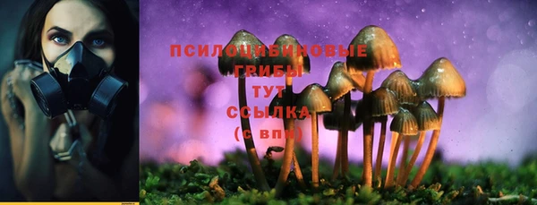 мефедрон VHQ Навашино