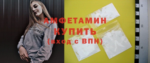 MDMA Premium VHQ Наволоки