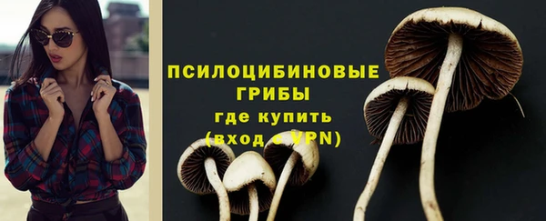 MDMA Premium VHQ Наволоки