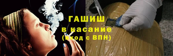марки lsd Белая Холуница