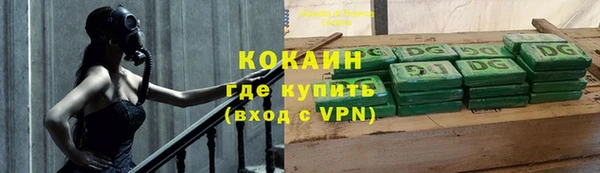 MDMA Premium VHQ Наволоки