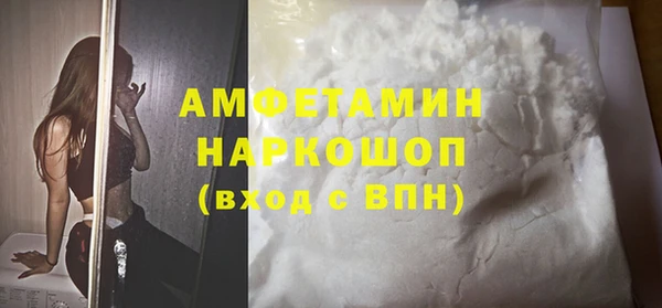 MDMA Premium VHQ Наволоки
