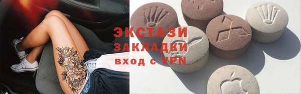 МДПВ Бежецк