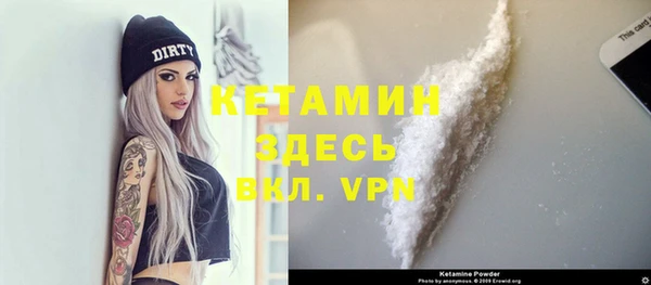 мефедрон VHQ Навашино