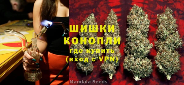 MDMA Premium VHQ Наволоки