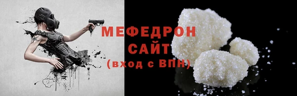 мескалин Нея