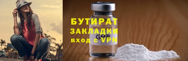 кокаин колумбия Надым