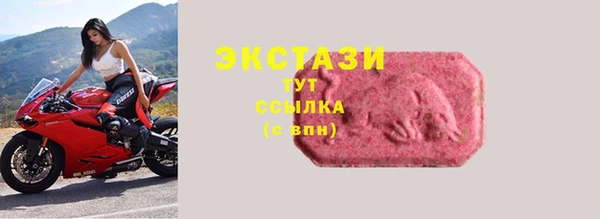 MDMA Premium VHQ Наволоки