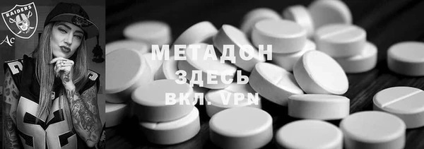 кокаин колумбия Надым