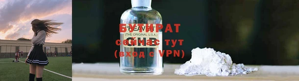 МДПВ Бежецк