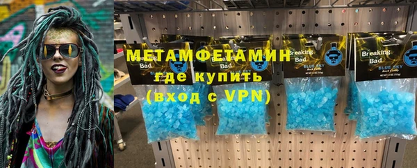 марки lsd Белая Холуница