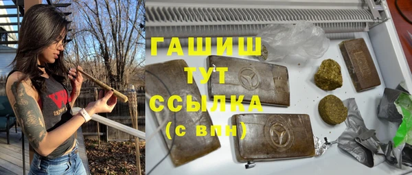 MDMA Premium VHQ Наволоки