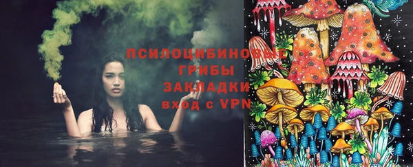 мефедрон VHQ Навашино
