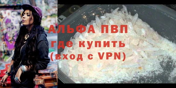 кокаин колумбия Надым