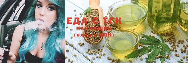 мескалин Нея