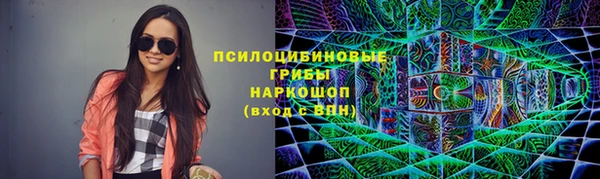 кокаин колумбия Надым