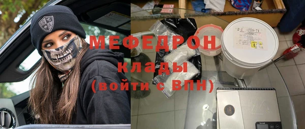 MDMA Premium VHQ Наволоки