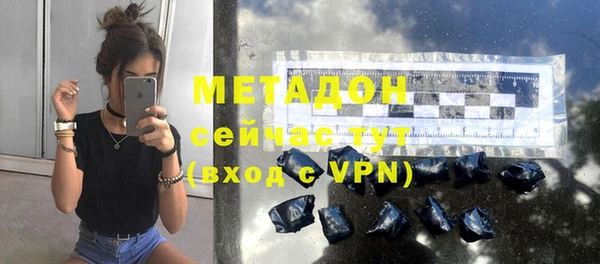 MDMA Premium VHQ Наволоки