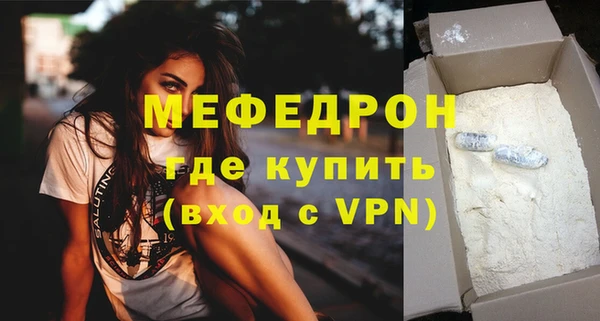 кокаин колумбия Надым