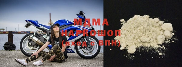 кокаин колумбия Надым