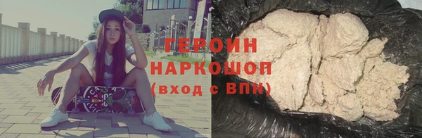 кокаин колумбия Надым