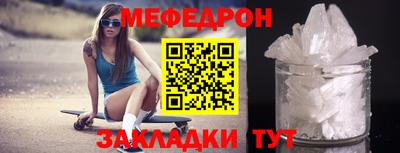 герыч Волгодонск