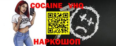 ПСИЛОЦИБИНОВЫЕ ГРИБЫ Берёзовский