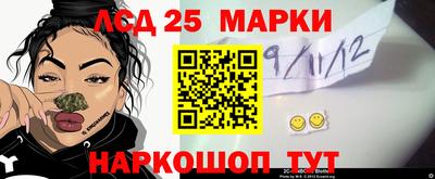 MDMA Бийск