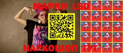 ПСИЛОЦИБИНОВЫЕ ГРИБЫ Берёзовский
