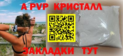 ПСИЛОЦИБИНОВЫЕ ГРИБЫ Берёзовский