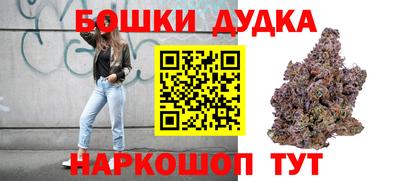 ПСИЛОЦИБИНОВЫЕ ГРИБЫ Берёзовский
