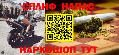 кристаллы Берёзовский