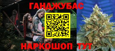 MDMA Бийск