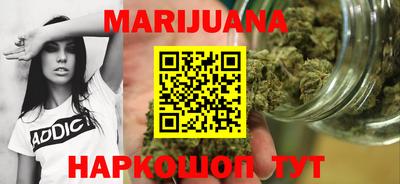 кристаллы Берёзовский