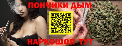 MDMA Бийск