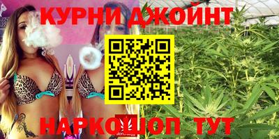 ПСИЛОЦИБИНОВЫЕ ГРИБЫ Берёзовский