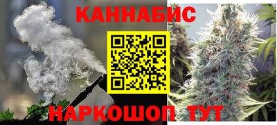 MDMA Бийск