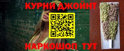 MDMA Бийск