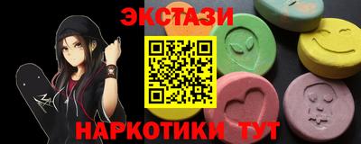 ПСИЛОЦИБИНОВЫЕ ГРИБЫ Берёзовский