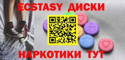 ПСИЛОЦИБИНОВЫЕ ГРИБЫ Берёзовский