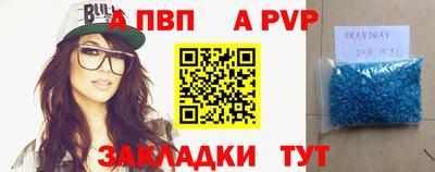 ПСИЛОЦИБИНОВЫЕ ГРИБЫ Берёзовский
