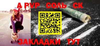 ПСИЛОЦИБИНОВЫЕ ГРИБЫ Берёзовский