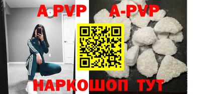 MDMA Бийск