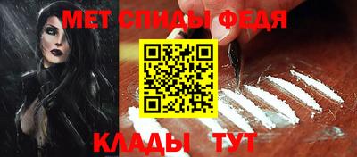 ПСИЛОЦИБИНОВЫЕ ГРИБЫ Берёзовский