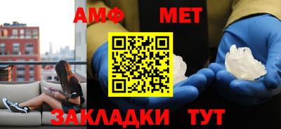 ПСИЛОЦИБИНОВЫЕ ГРИБЫ Берёзовский