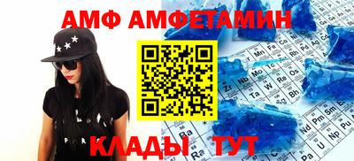 ПСИЛОЦИБИНОВЫЕ ГРИБЫ Берёзовский